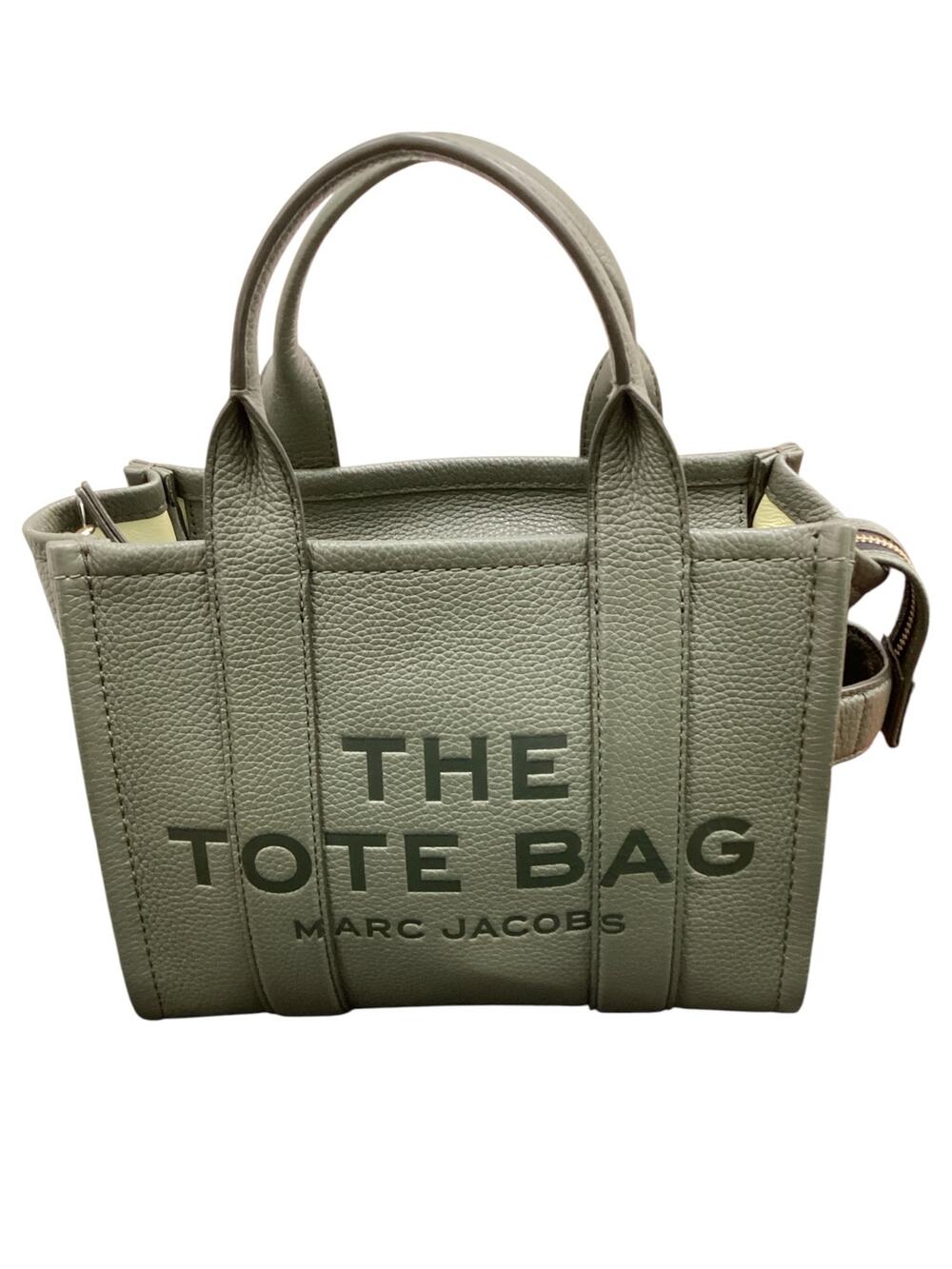 Marc Jacob’s Purse Women’s 1 Size “The Tote Bag” Pebbled Leather Crossbody Green